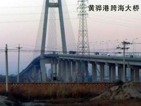 富源注浆管小导管管棚管应用案例