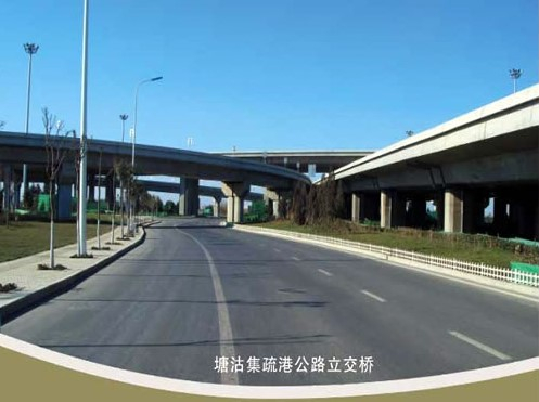 富源案例展示